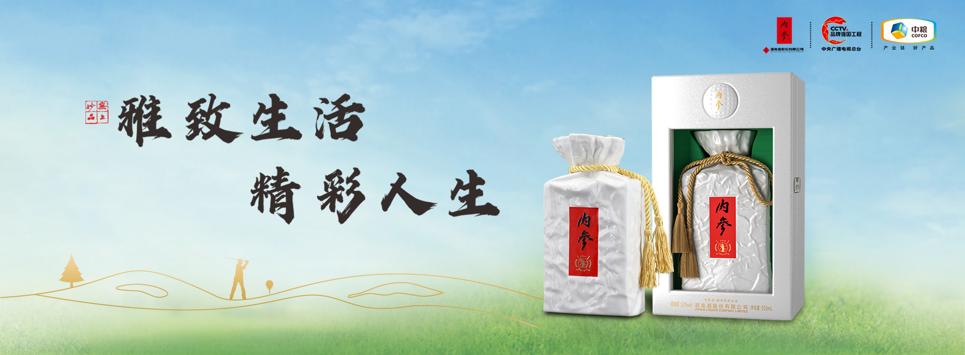 澳门历史记录查询结果