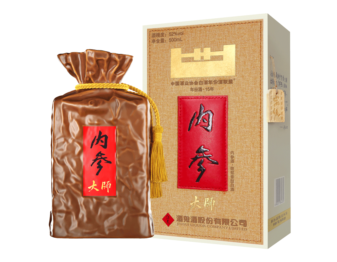 澳门历史记录查询结果
