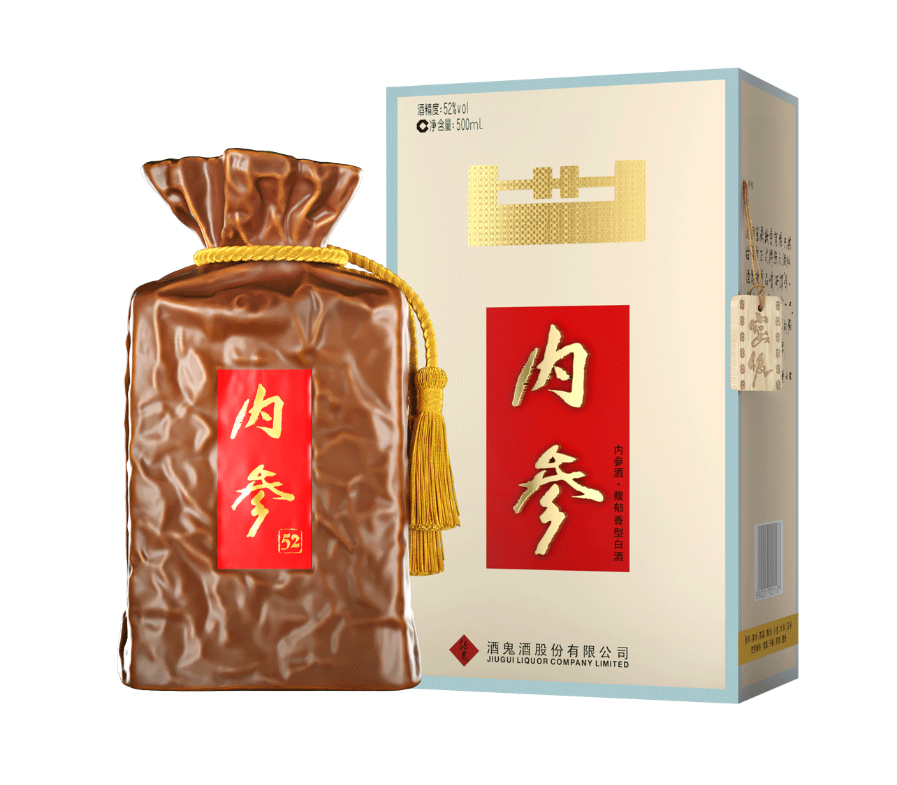澳门历史记录查询结果