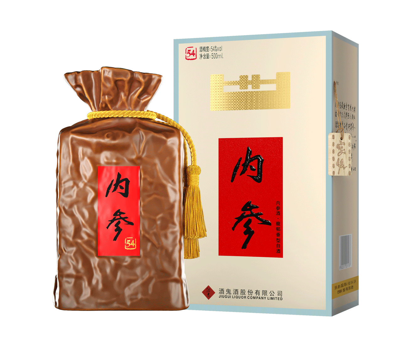 澳门历史记录查询结果