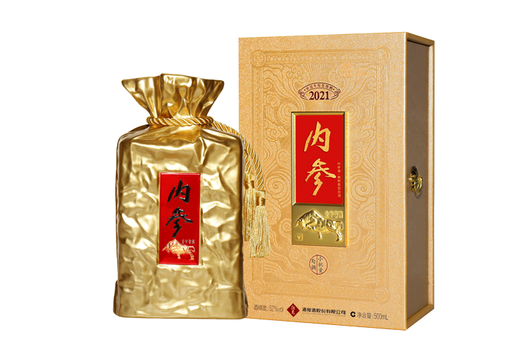 澳门历史记录查询结果