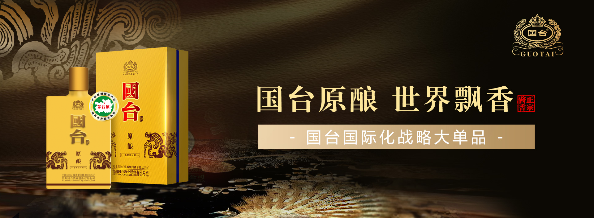 澳门历史记录查询结果