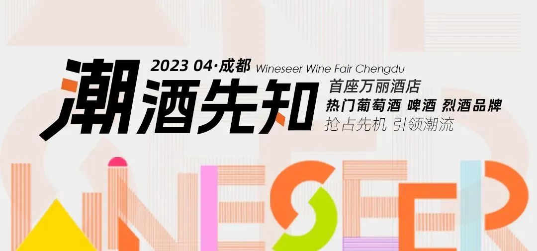 澳门历史记录查询结果